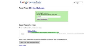 google-finder